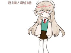 좀비고 커미션 신청 자료