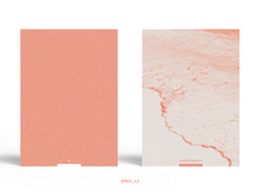 굿바이 해피니스