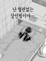 끄적끄적