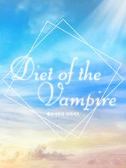 뱀파이어의 다이어트