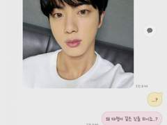 [방탄]의대생_해부학 talk(special 2)