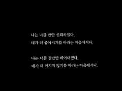 강혜린 프로필 및 기철혜린 서사