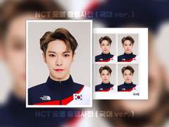 도영 증사 도안