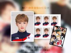 마크 증사 도안