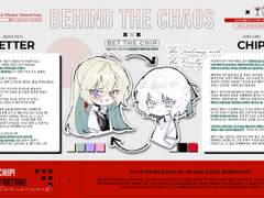 [쪠미션] 예언의 하얀 새 일보