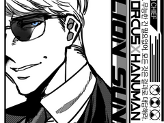 [DX3] 더블크로스 PC_포토카드