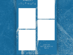 🎫뮤지컬 아일랜더 인생네컷 프레임 공유