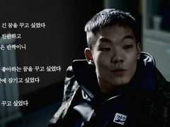 야, 강찬석! 니 군번줄 내가 가지고 있다!