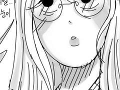 옌송 짝사랑 만화