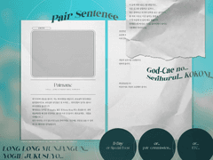 [배포] PSD 디자인틀