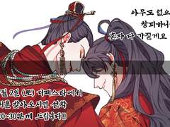 [일소청명 포토카드]