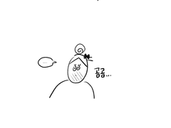 집단 무지성의 현장