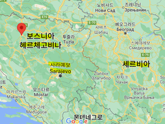 아이스맨은 노래를 두 번 부른다 7