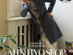 《보그맨》 홍콩판 전자책 2022년 9월호 전자판 및 인쇄판