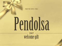Pendolsa welcome gift