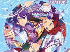 여름 새의 시 - 써머 버드 -