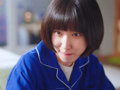 나를 드려요 - 전체이용가 ver