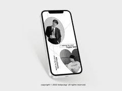 세븐틴 MG & JH wallpaper