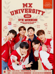 우리 관계 속에