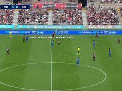 09.07(수) 19:30K리그1 울산현대 vs 수원삼성 (라인업 분석 예정)