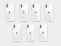 테스타 폰케이스 도안 배포