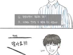 어바등 재업백업