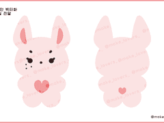 인형도안 벡터화