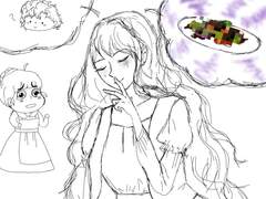 6. 딱히 보고 싶지 않거든