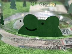 유니콘.. 있을까?