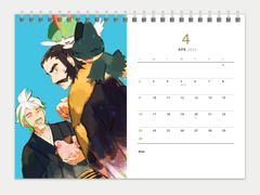 2023 포켓몬스터 달력 합작