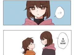 [좀비고]곽형제 만화