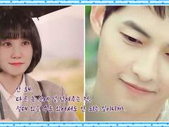 제 11장. 남과 여(A Man and A Woman)