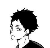 [뱀파이어AU/스가아카] 뱀파이어의 보충수업_1