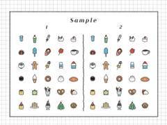 간식이라네 다이어리 스티커 배포