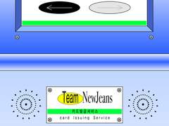 NewJeans 배경화면