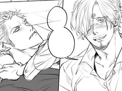 [OP / 산조로] 후회할거야