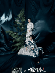 진정령 마도조사 연성 