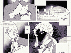 22시 27분, 두 발. 총성이 울렸다.