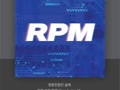 내일이 돌아오면