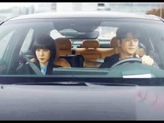 사내 연애 - 번외1