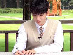 Can I have a bit of sugar?