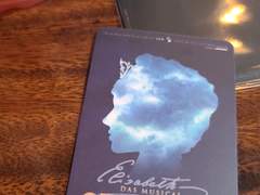 나의 서울 나들이3