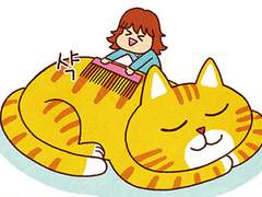 고양이와 집사 1화