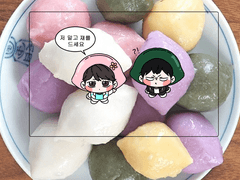 말랑송편 오이카게 도안 배포~.~