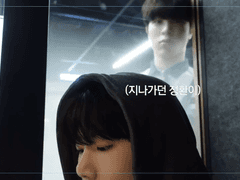 TMI LOG 준규 하루토