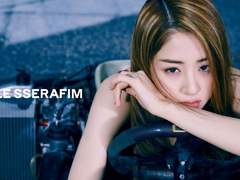 르세라핌 허윤진 사주 풀이