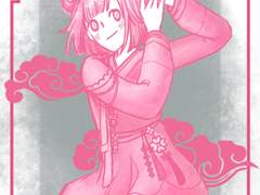 연휴 시작인 9월 9일 정말 원더호이한 날