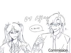 로그 타입 샘플