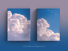 [분양완료] 107. 천국에서 내려온 계단