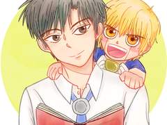 갓슈 팬아트 백업